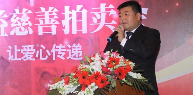 興泰建設集團向中國志愿服務基金會捐贈100萬元